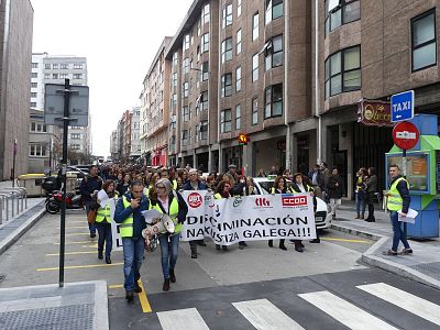 17-12-13-FolgaXustiza-manifestacionACorunha-02.jpg